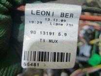 Проводка салона EM856P Peugeot 206 купить с доставкой. Огромный выбор запчастей и марок авто. У нас есть практически все.