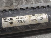 Радиатор (основной) BCRUNX Peugeot 406 - Фото 4