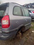 Стекло кузовное боковое правое QARZAV Opel Zafira