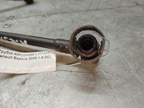 Трубка вакуумная L4M4AK Renault Espace купить