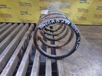 Пружина передняя X84N5I Opel Omega - Фото 4