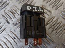 Кнопка аварийной сигнализации RM5EV2 Opel Zafira - Фото 6