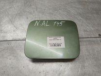 Лючок топливного бака LM0F0H Nissan Almera - Фото 1