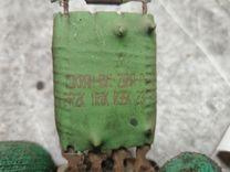 Сопротивление печки 9Y7236 Fiat Punto купить в магазине запчастей бу