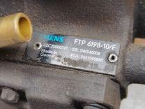 ТНВД 831C44 Ford Fusion undefined