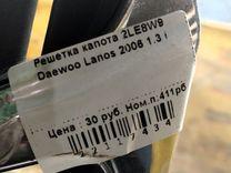 Механизм стеклоочистителя (трапеция дворников) UV7MB1 Daewoo Lanos - Фото 7