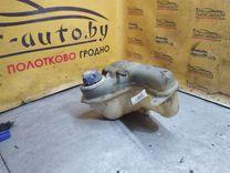 Бачок расширительный QBXHB4 Audi A8 купить с доставкой