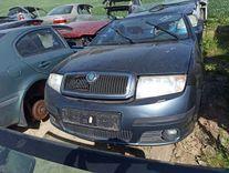 Кронштейн двигателя Q5A1SD Skoda Fabia