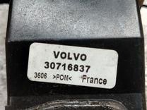 Замок лючка топливного бака Q2Y4TR Volvo S60 - Фото 5