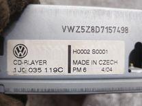 CD-чейнджер L7YN3B Volkswagen Passat купить на авторазборке