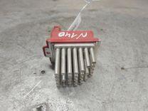 Сопротивление печки 67880Q Ford Galaxy - Фото 1