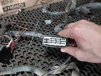 Проводка O8Y80Y Mazda 6 купить на авторазборке