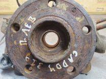 Кулак поворотный левый MV7U5X Volkswagen Caddy купить