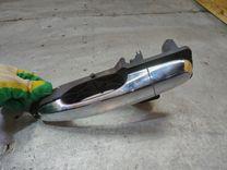 Ручка наружная задняя левая V6N1WU Kia Sorento купить