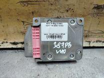 Блок AirBag OV093V Volvo V40 - Фото 1