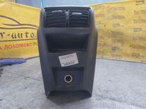 Подлокотник 427UM4 Opel Insignia купить с доставкой