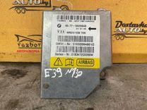 Блок AirBag 3EQZG9 BMW 5 E39 купить с доставкой