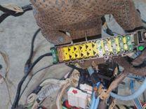 Проводка D6C1RX Citroen C5 - Фото 38