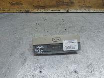 Фонарь салона (плафон) 7HOLYC Renault Laguna - Фото 1