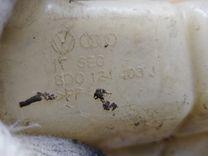 Бачок расширительный 0AMVL0 Volkswagen Passat купить с доставкой