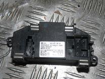 Сопротивление печки PE3H16 Volkswagen Touran - Фото 3