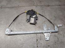 Стеклоподъемник электрический передний левый WGZHZK Peugeot 307 купить с доставкой