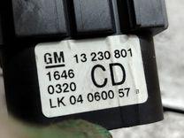 Переключатель света IE3VQR Opel Signum - Фото 5