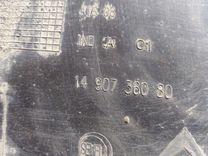 Защита арок задняя правая (подкрылок) 1S1334 Citroen C8 - Фото 4