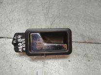 Ручка внутренняя передняя левая 6R0601 Audi 80