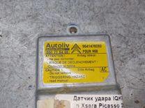 Датчик удара IQKRL3 Citroen Xsara Picasso - Фото 3