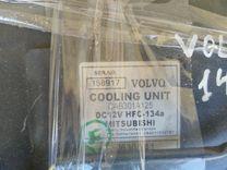 Корпус отопителя (печки) RS5O7R Volvo V40 купить