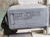 Стеклоподъемник электрический передний левый PFCF3V Citroen C5 купить с доставкой