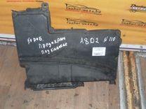 Короб предохранителей E17ZHB Audi A8