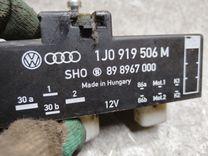 Блок управления вентилятором радиатора 85BIZ4 Volkswagen Polo купить с доставкой