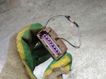 Проводка двери задней правой H9835R Citroen Berlingo купить