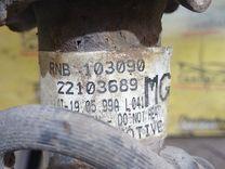 Амортизатор передний правый BO7LQW Rover 400 - Фото 5