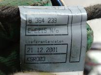 Проводка двери задней левой RG5RMI BMW 5 E39 - Фото 9