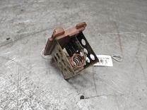 Сопротивление вентилятора охлаждения 4EU8ES Peugeot 607 купить с доставкой