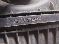 Корпус воздушного фильтра 62KB7L Kia Sorento undefined