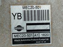 Блок управления двигателем QCSE3J Nissan Primera - Фото 4