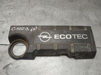 Декоративная крышка двигателя 7QRE10 Opel Meriva - Фото 1