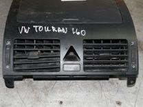 Бардачок 85LG2Y Volkswagen Touran купить