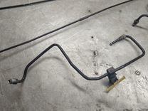 Трубка тормозная CLI27H Ford Fusion купить