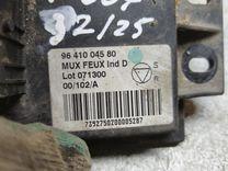 Блок управления светом 65J178 Peugeot 607 купить с доставкой