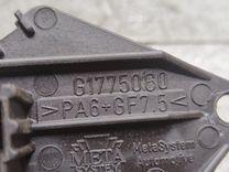 Сопротивление печки B8B6OK Fiat Linea - Фото 5