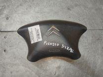 Подушка безопасности водителя T739DQ Citroen Xsara Picasso