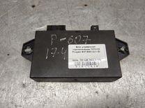 Блок управления парктрониками TKPGR2 Peugeot 607 купить на авторазборке
