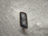 Кнопка центрального замка 6LLKO9 Ford Fusion
