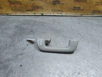 Ручка внутренняя потолочная BNQCGO Toyota Avensis купить