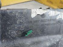 Корпус воздушного фильтра X3X56P Peugeot 406 купить с доставкой